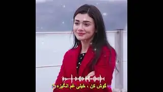 آهنگ عاشقانه جدید❤🤍💛 از مرتضی جعفر زاده😘🤩😗