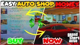 Заработайте МИЛЛИОНЫ быстро с АВТОМАГАЗИНОМ в GTA ONLINE! (Руководство по автомагазину 2024)