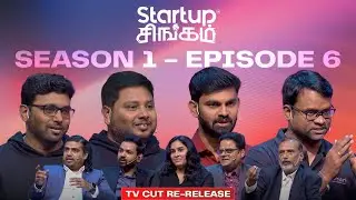 Startup Singam &ndash; Season 1 | Episode 6 | As Seen on Vijay TV | Re-release