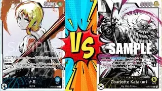 OP07 Blue Nami VS Yellow Katakuri #onepiece #onepiececardgame #allblue