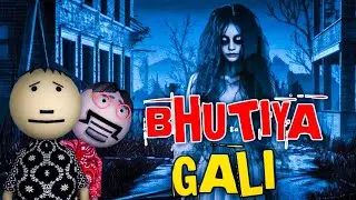 “Bhutiya Gali 😱 | Gali Ka Raaz | Scary Stories | Horror Animated Story Hindi”
