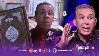 بالدموع ..محمد الغاوي يكشف حقائق مثيرة عن عبد العالي الغاوي ويتحدث عن  فيديو الأخوة الأعداء