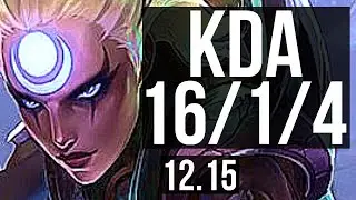 DIANA vs PANTHEON (JNG) | 16/1/4, 71% winrate, Legendary | EUW Master | 12.15