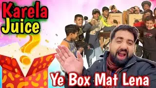 &ldquo; 👉 Bachay Phans Gaye 😂 | Drink Challenge 😱 | Karela Surprise!&rdquo;