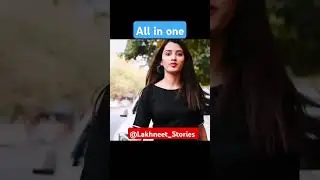 ❤️❤️ || All in one || special thanks to @LakhneetVlogs @Mightywe #love #song  #onthisday