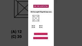 logical reasoning direction and distance count त्रिभुज#reasoning #upp #uppolice #tricks #gkgs#gs #gk