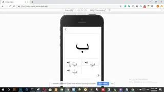 The web application for teaching Arabic characters to children and adults
