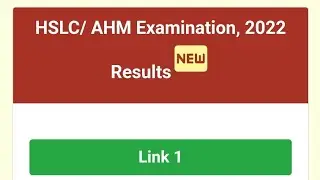 HSLC AHM Results 2022