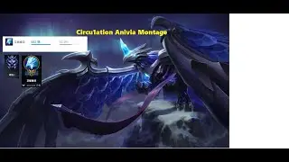 Diamond 1 one trick anivia montage-63%win rate on ranked!
