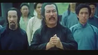 Dominican Kung Fu Part 11 -  Fond Cole Music