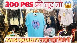 100% branded surplus warehouse in Delhi || cheapest price branded clothes 