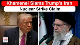 Али Хаменеи высмеивает заявление Трампа о ядерной победе &mdash; &laquo;Продолжайте мечтать&raquo;?