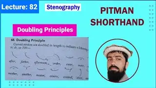 Doubling Principles || dr , tr , thr , chr ||  Pitman Shorthand || Online Shorthand Course 