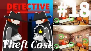 Find The Differences - The Detective Answers: Theft Case Level 1- 10