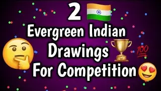 2 Evergreen Indian drawings for competition/evergreen india 2030 drawing
