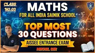 AISSEE TOP MOST 30 QUESTION |SHOURYA ACADEMY|GORAKHPUR#aissee#aisseeclass6th#sainik_school_coaching
