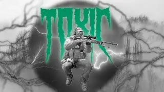 TOXIC HVH PLAYERS  | 1 nn dog?