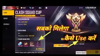 free fire cs cup bundle  all rewards free kaise milenge full details #garena #neweventfreefire