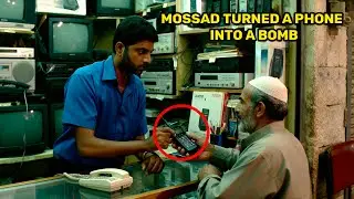 How Mossad Got a Terrorist&rsquo;s Family to Hand Over a Deadly Phone