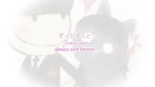 English) トキノスナ (Toki no Suna: Sands of Time) (Ar tonelico 3)