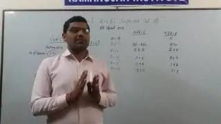 Nda 2018(22.4.2018) expected cut off