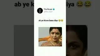 KALKEY AND SHIVGAMI DEVI COMEDY | BAHUBALI COMEDY  EDITING | @ INSTA REELS