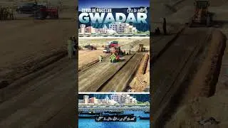 🌊 Gwadar&rsquo;s Future EXPOSED! You NEED to See This! 😲🔥 #shortsfeed  #gwadar #shorts