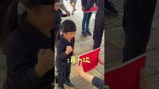 啾蕾日常 ｜小小憲兵特勤隊｜2021.Nov｜安啾｜ CHU LE 啾蕾頻道