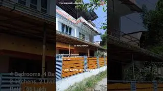 4 Bedrooms house for sale in Thuruvambadi Alappuzha| Property ID: LD687