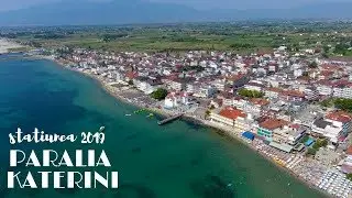 Ce sa faci in Paralia Katerini: plaja, relaxare, distractie si excursii optionale.
