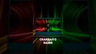 ХУДШАЯ РЕКЛАМА RAZER