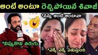 Shivaji Anasuya Bharadwaj controversy trolls | Shivaji latest comments on anchor Anasuya trolls |