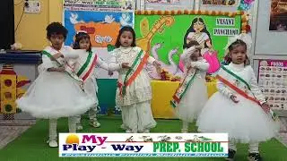 My playway prep school, Ganesh Nagar, Firozabad Republic day celebration 2026