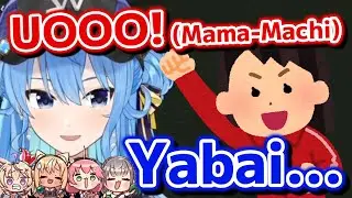Suisei panics at her mom screaming and geeting excited at WBC during her collab stream [Hololive]