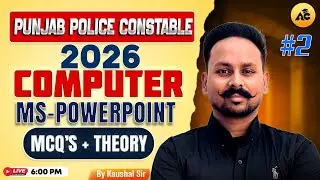 Computer Classes for Competitive Exams | MS-POWERPOINT DAY-3 | Fateh Series By Kaushal Sir