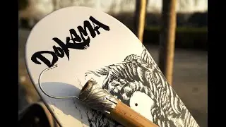 Dokama Promo