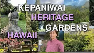 KEPANIWAI HERITAGE GARDENS | Hawaii | MAUI