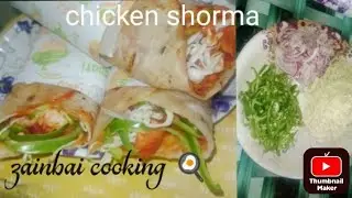 🌯🔥 “Street-Style Chicken Keema 😱 | Masaledar & Juicy Keema Banane Ka Asli Dhaba Secret! | Ghar Par 🌯