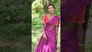 are vah Tora gaon ke Holi milbu tohara Se chori chori Bhojpuri song Maithili #dance # short video