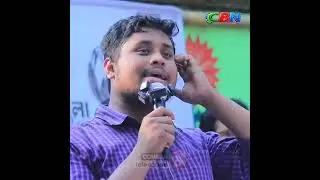 আমি এমপি হয়ে যে সকল শুবিধা পাবো-হাসনাত আব্দুল্লাহ