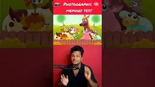 Photographic Memory Test || 90% Fails #braingames