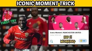 ICONIC MOMENT TRICK IN MANCHESTER UNITED ICONIC MOMENT BOX DRAW IN PES 2021 MOBILE |BUG & TRICK |