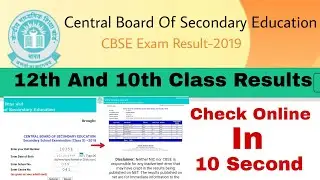 CBSE board 10th class results 2019 online check