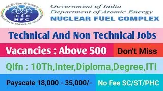 NFC Hyderabad recruitment 2020 || latest govt jobs telangana || Shine Job Alert 2020