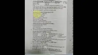 material control 3 ( for b.com ii) (cost accounting)