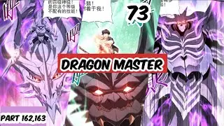 DRAGON MASTER YANG DI ANGGAP LEMAH, NYATANYA PALING BRUTAL❗EPISODE 73
