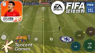 FIFA 22 Mobile China New Update English Commentary by Tencent Games Gameplay Android/iOS