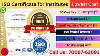ISO Certficate Registration For Institutes 2023 | All About ISO Registration Process (Best Price)
