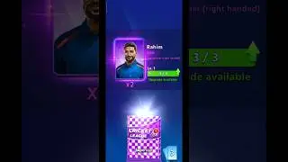 Cricket League Superstar Pack 😈😍 | Epic Cards 🔥🔥📈 | Cricket League Game