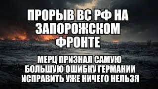 🔥Дневной выпуск новостей 15.01.26